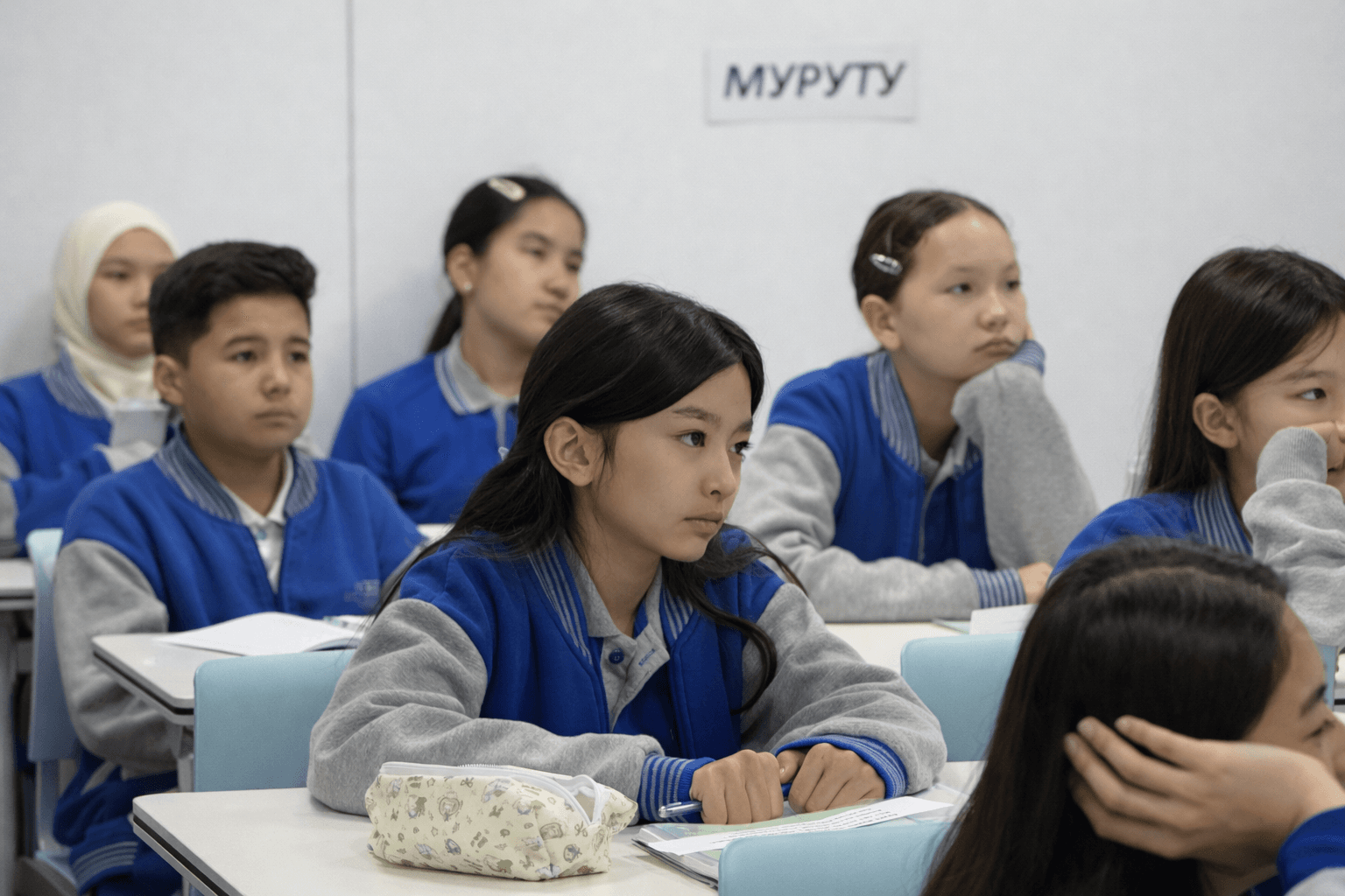 Учебный процесс