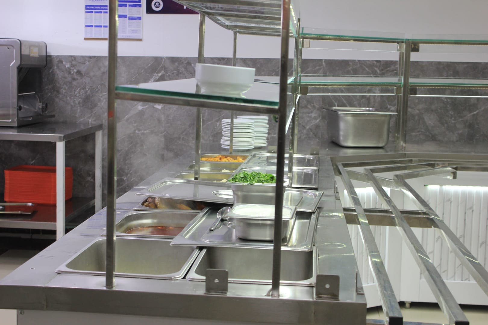Cafeteria
